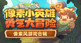 陶喆永远不会塌房因为早已废墟